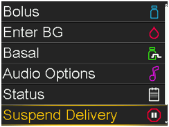 Select Suspend Delivery screen